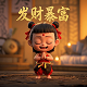 番摊分析仪诈骗背后原因